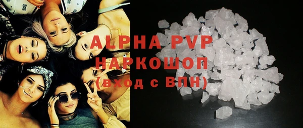 MDMA Premium VHQ Баксан